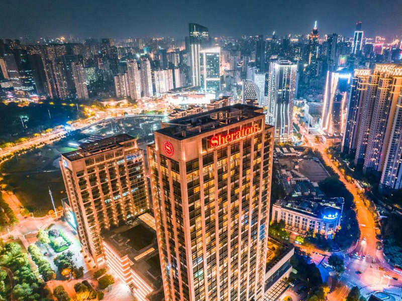 فندق شيراتون غراند ووهان هانكو